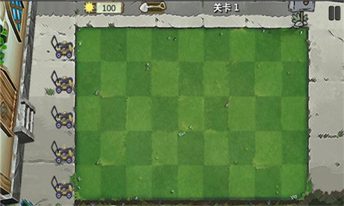 植物大战僵尸1杂交版