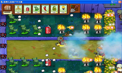 植物大战僵尸安卓版