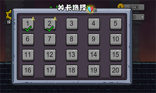 森林冰火人游戏