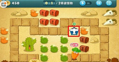 保卫萝卜单机版