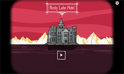 锈湖旅馆免费版