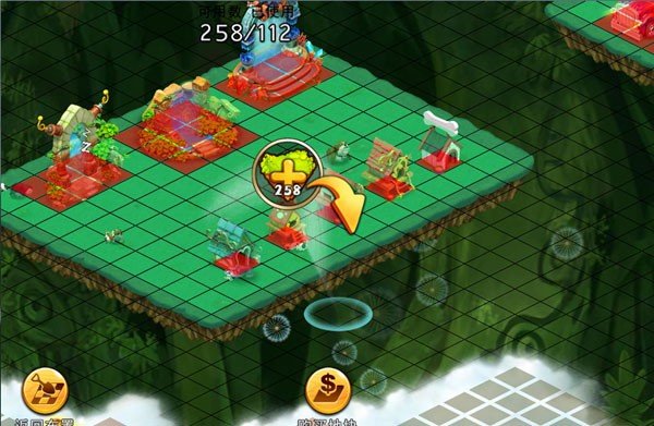 浪漫庄园安卓版