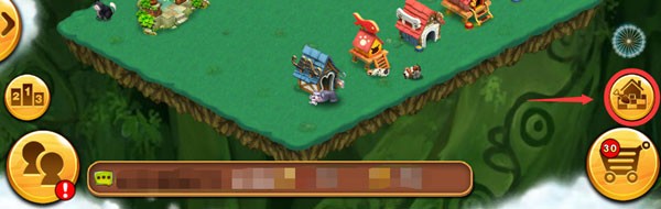 浪漫庄园安卓版