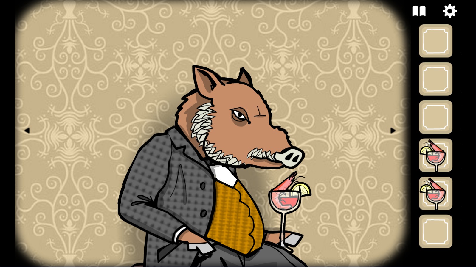 锈湖旅馆中文版