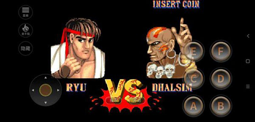 超级街头霸王2中文版