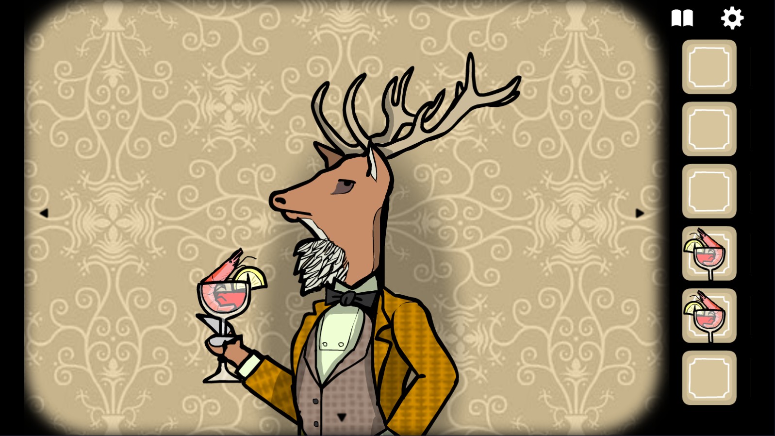 锈湖旅馆中文版