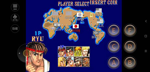 超级街头霸王2中文版