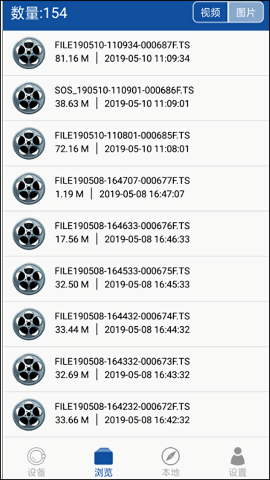 GACTDVR行车记录仪