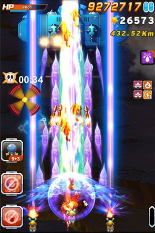 全民飞机大战最新版本