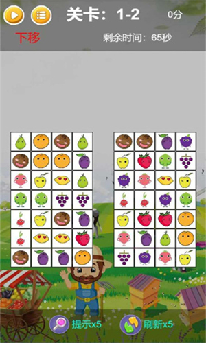 果蔬连连看手游
