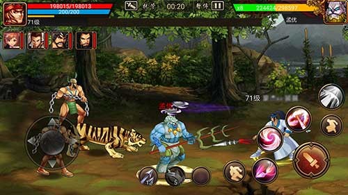 三国战纪风云再起完美版