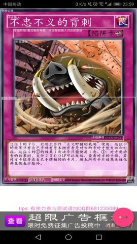 游戏王卡片制作器