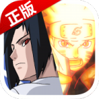 火影忍者究极风暴4正版