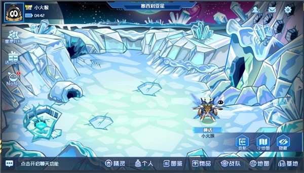 赛尔号H5安卓版