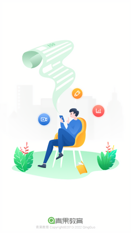 青果学院app
