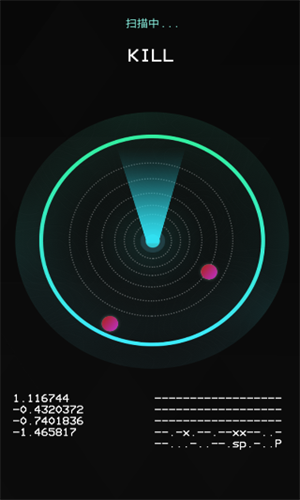 鬼魂探测器汉化版