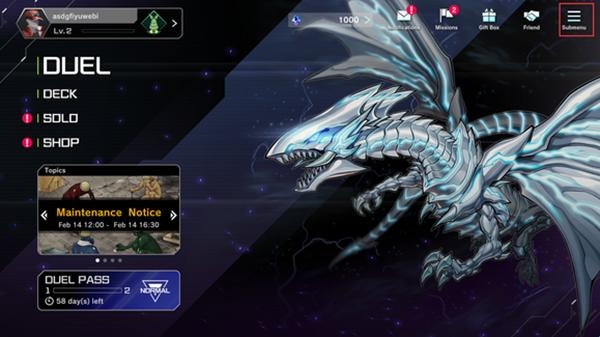 游戏王大师决斗单机版