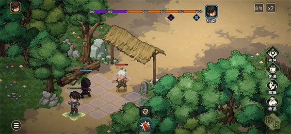 大侠立志传2026最新版