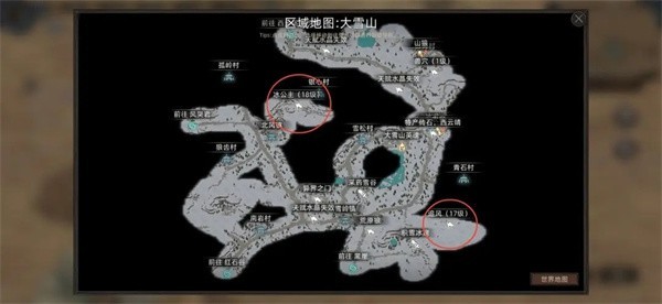 部落与弯刀安卓版