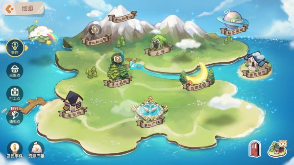 奥比岛梦想国度九游版