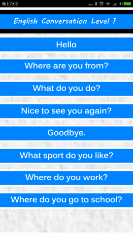 EnglishConversation