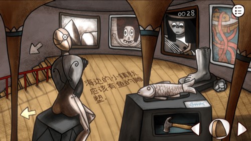 迷失岛前传海边游乐园