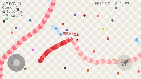 五毒大作战最新版