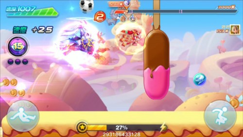 天天酷跑单机版