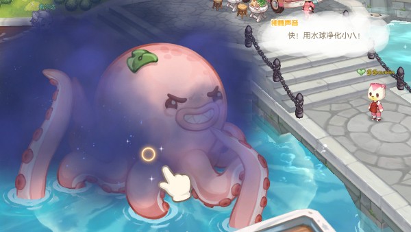 奥比岛梦想国度九游版