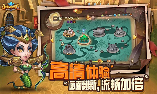 小冰冰传奇手游