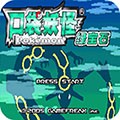口袋妖怪绿宝石手游