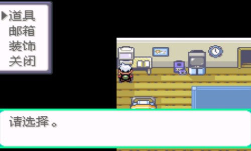 口袋妖怪绿宝石手游