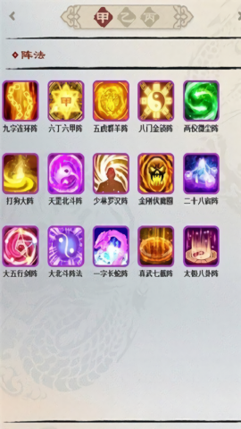 昆仑游戏盒子app