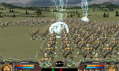 三国群英传7手游