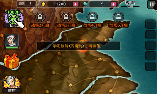 亡灵杀手夏侯惇手游