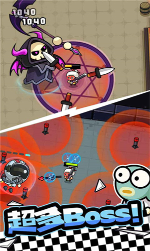 宫爆老奶奶安卓版