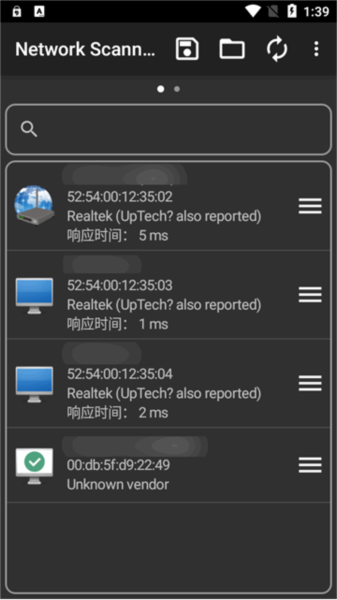 Network Scanner图片1