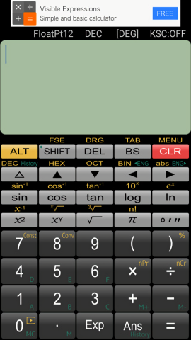 Panecal科学计算器安卓版
