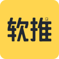 软推游戏聚合平台免费版