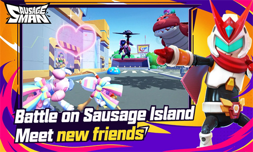 香肠派对免费版