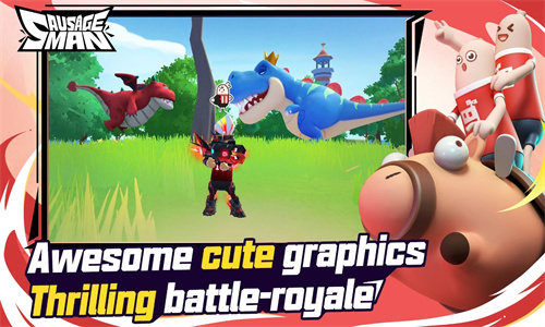 香肠派对免费版