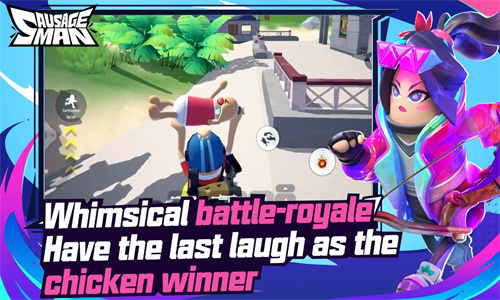 香肠派对免费版