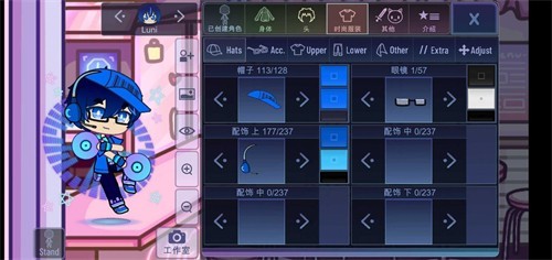 加查俱乐部免费版