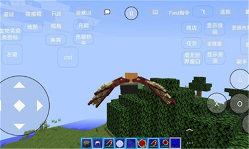 我的世界虚无世界3手机版