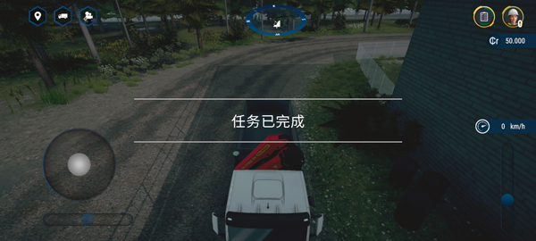 模拟建造4中文版