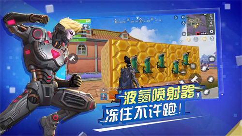 堡垒前线2026