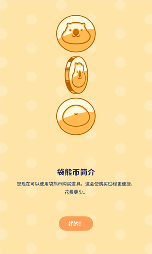 魔法人形师2026