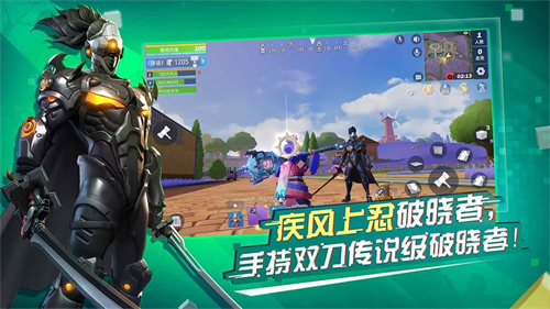 堡垒前线2026