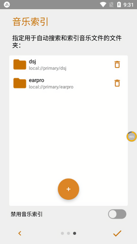 Aimp