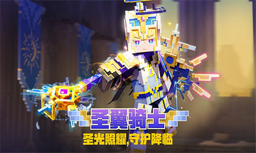 网易我的世界